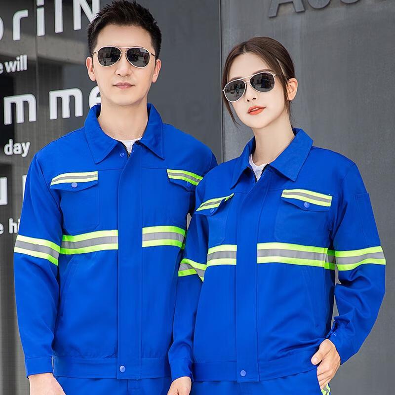 HANDUNYOU Long-Sleeve Reflective Workwear Set