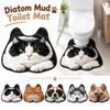 Non-slip Bathroom U-shaped Mat Quick-dry Bath Mat Novelty Toilet Floor Rug  Bathroom