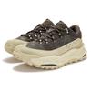 361° Wuxia OD Men's Trail Running Shoes