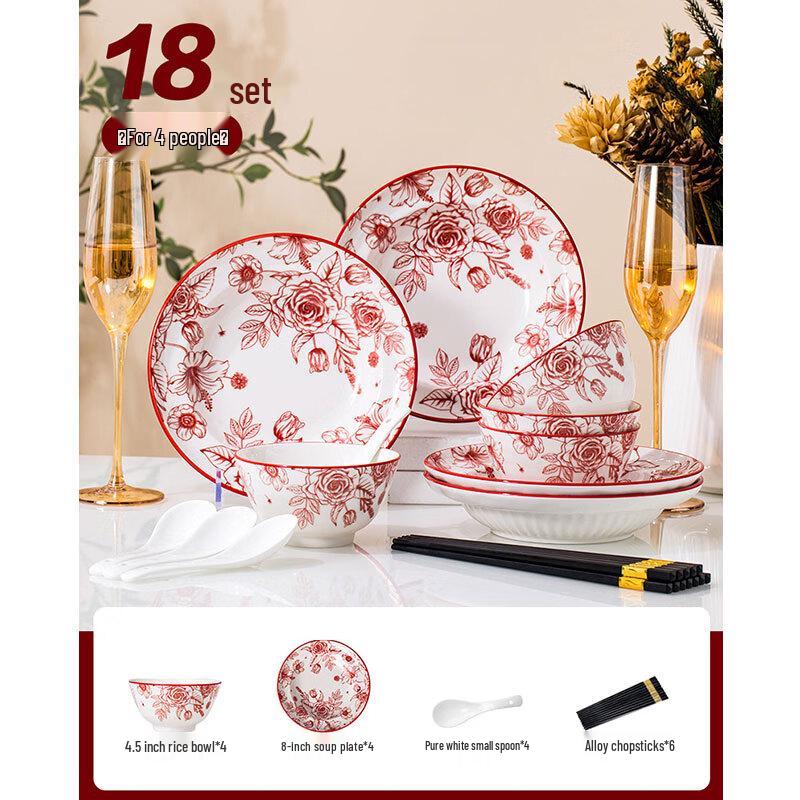 Айлан Хуэйцзя ЛИУ Процветающие цветы Керамический набор столовой посуды 4 Person, 18 Pieces