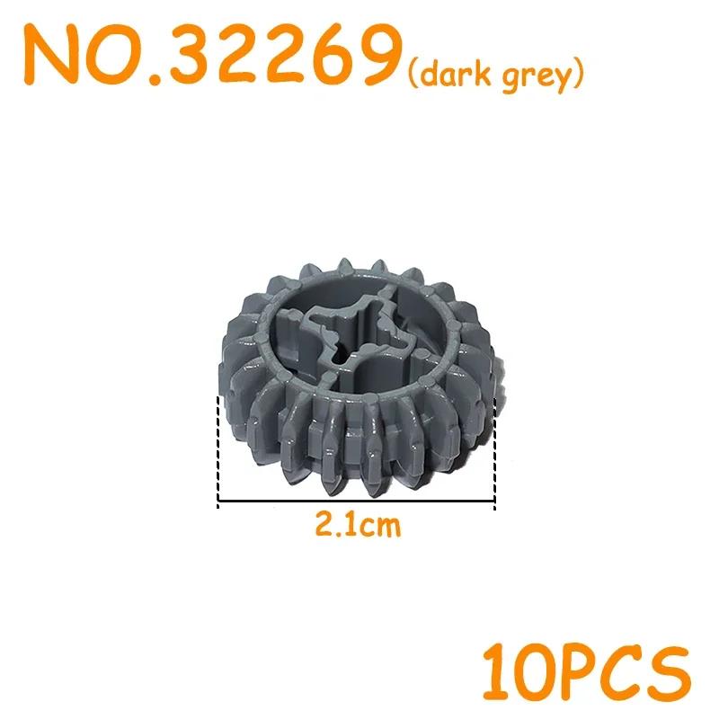 Building Blocks MOC Technical Parts Gear Axle Worm Rack Conector Bulk Bricks Assembles Particles DIY High-tech Toy for Children