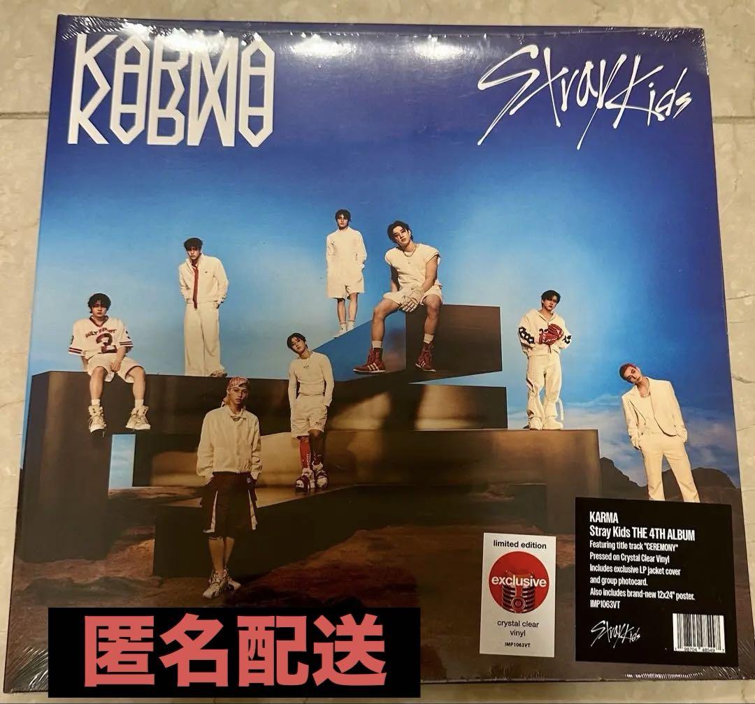 

[USED] StrayKids KARMA US TARGET Exclusive Vinyl Record LP