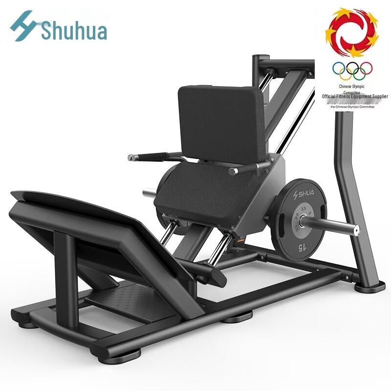 

Shuhua G6914 45-Degree Leg Press Machine