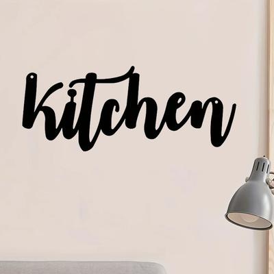 1pc Kitchen Art Letter Wall Sign - Metal Wall Art Ornament. Aesthetic Wall Decoration. Retro Metal Hanging. Kitchen Coffee Sign.