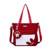 Simple Letter Rabbit Ear Design Large Capacity Shoulder Bag With Coin Purse For Daily Use