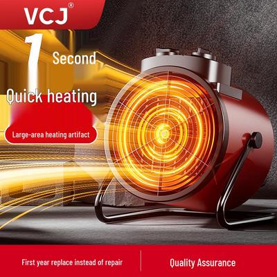 VCJ Úsporný vysokovýkonný rýchloohrievací ventilátor pre veľké plochy