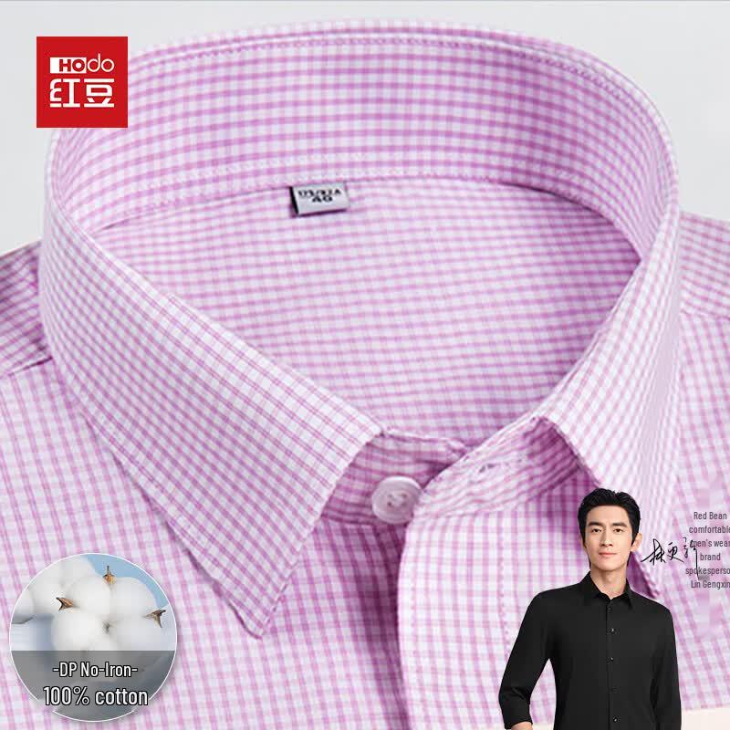 Hodo Men's Long Sleeve Cotton Business Shirt