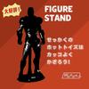 Wanda-b Figure Stands, Set of 4, 1/6 Scale, for Hot Toys Figures, Stylish Display Window Display, Doll Stands, Hot Toys Figure Name Plate Included