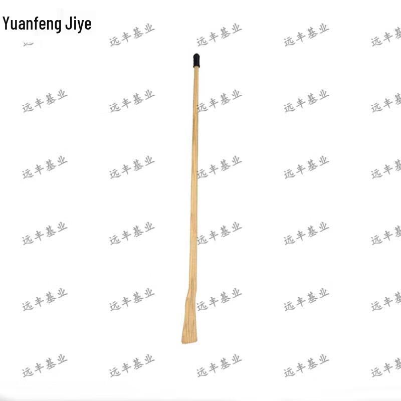 Combat Training Wooden Rifle