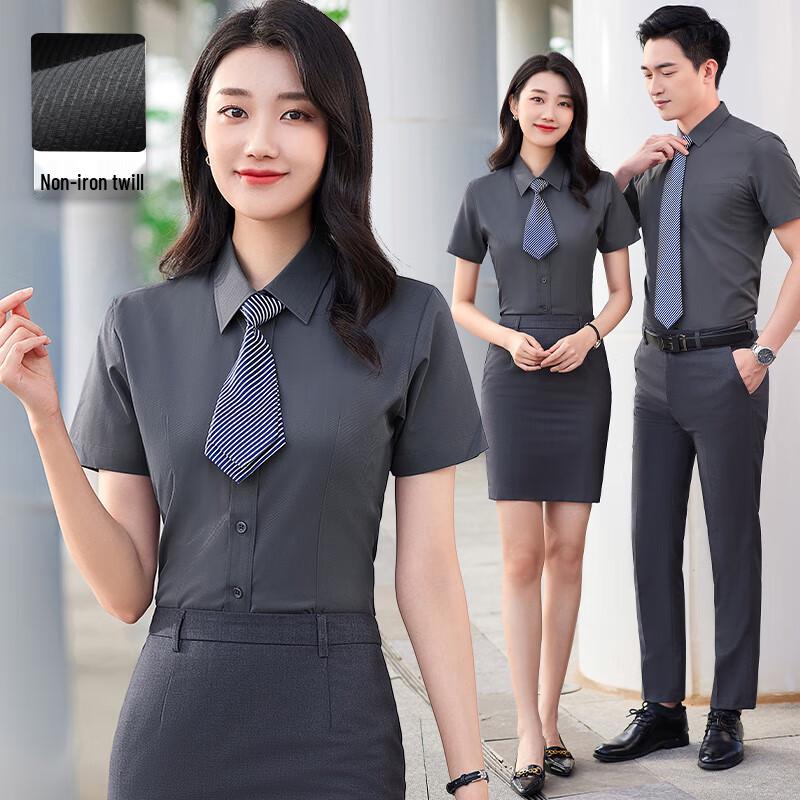 Unisex Short Sleeve Professional Work Shirt