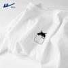 Men's Cotton Loose Fit Summer T-Shirt