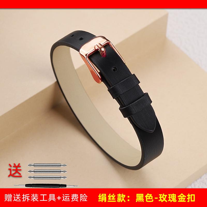 6mm 8mm 10mm A Long Fashion Leather Bracelet For Jewelry Women's Silk Crocodile Pattern Cowhide Jade Watch Strap Wristband+tools