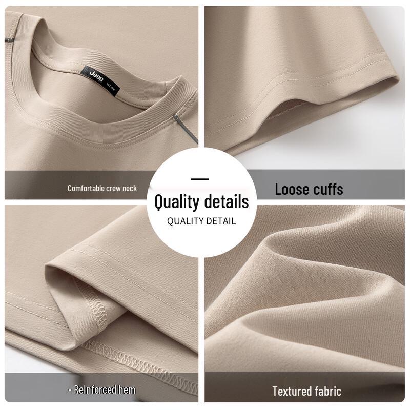 JEEP Men's Quick-Dry Anti-Bacterial Reflective T-Shirt