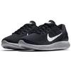 Nike Lunarglide 9 'Black' Women's 904716-001
