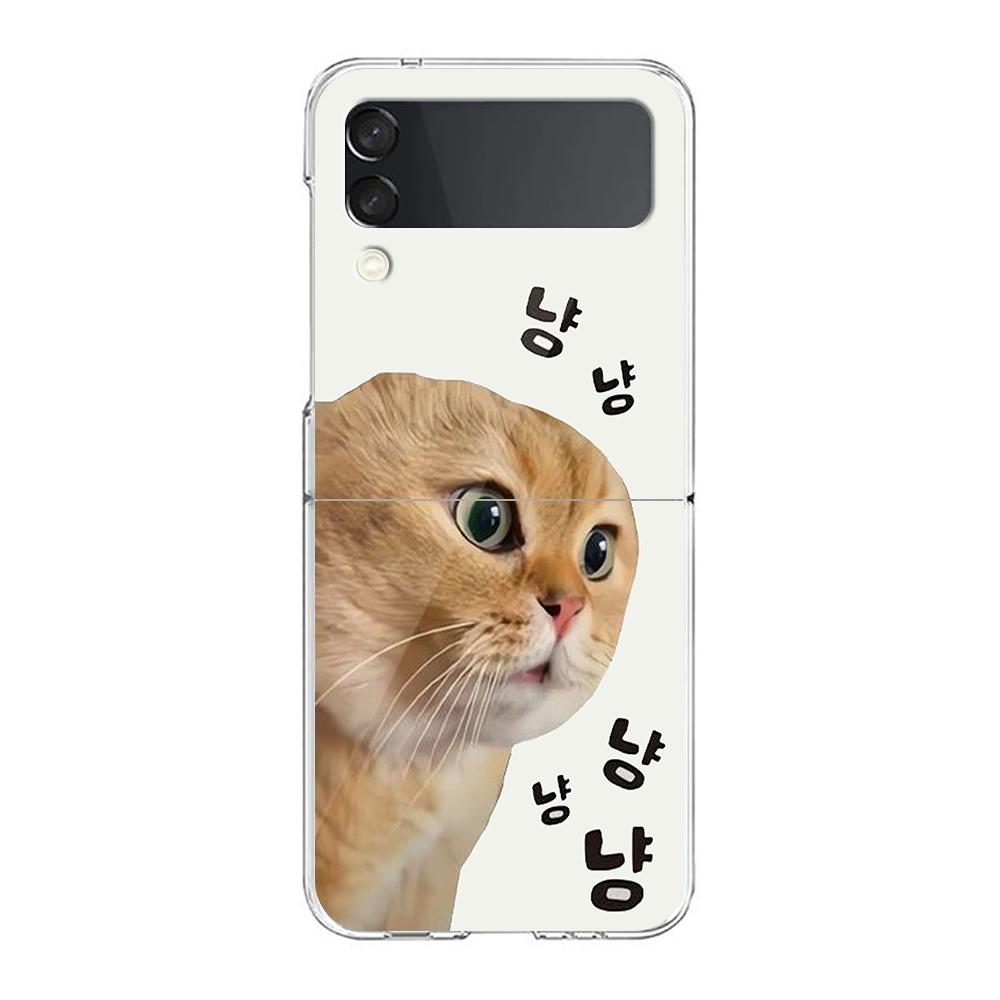 Transparent Phone Case For Samsung Galaxy Z Flip 3 4 5 6 7 Hard Folding PC Z Flip3 Flip4 Cover Funny Cartoon Korean Cat Couple