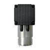 Ronghuaguan Micro Diaphragm Vacuum Pump - Side-Mounted Air Transfer Pump