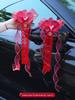 Ensemble de Fleurs de Décoration de Voiture de Mariage - Décoration de Poignée de Porte et Arrangement de Dote