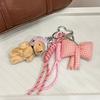 Stylish Plush Helmet Bear Keychain with bowknot Keychain Perfect For Backpacks Luggage Fashionable Daily Companion