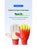 Gradient Color Goalkeeper Gloves - Finger Protection, Thickened Latex, Wear-Resistant PU Leather for Football Training
