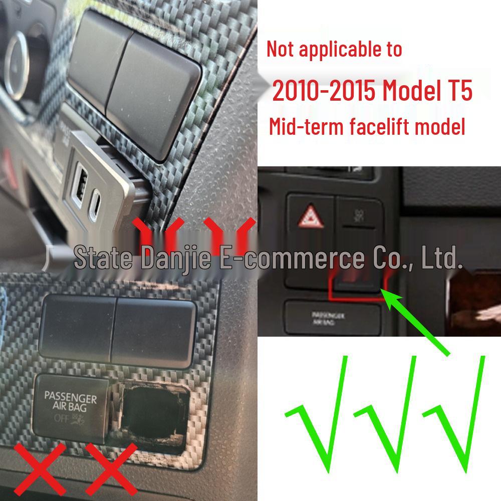 Volkswagen Multivan T5 T6 QC3.0 USB Fast Charger Socket