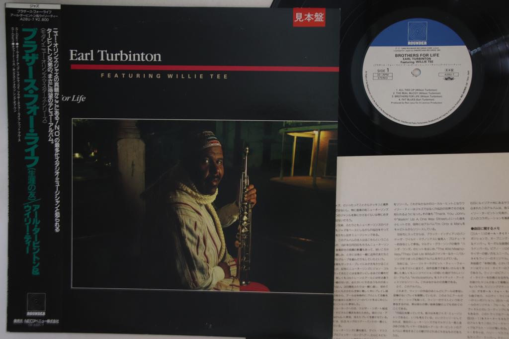 LP Record EARL TURBINTON, WILLIE TEE - Brothers For Life A28U7PROMO ROUNDER Japan Obi Jazz Used