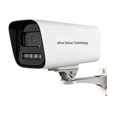Dahua 2MP Outdoor Bullet Security Camera CN Plug (adapter Included)