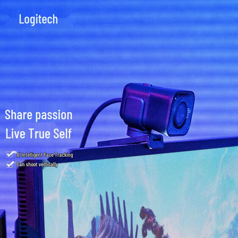 Logitech StreamCam HD Webcam