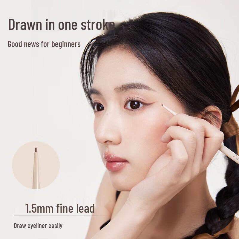 UNNY CLUB Feiner Eyeliner Gelstift