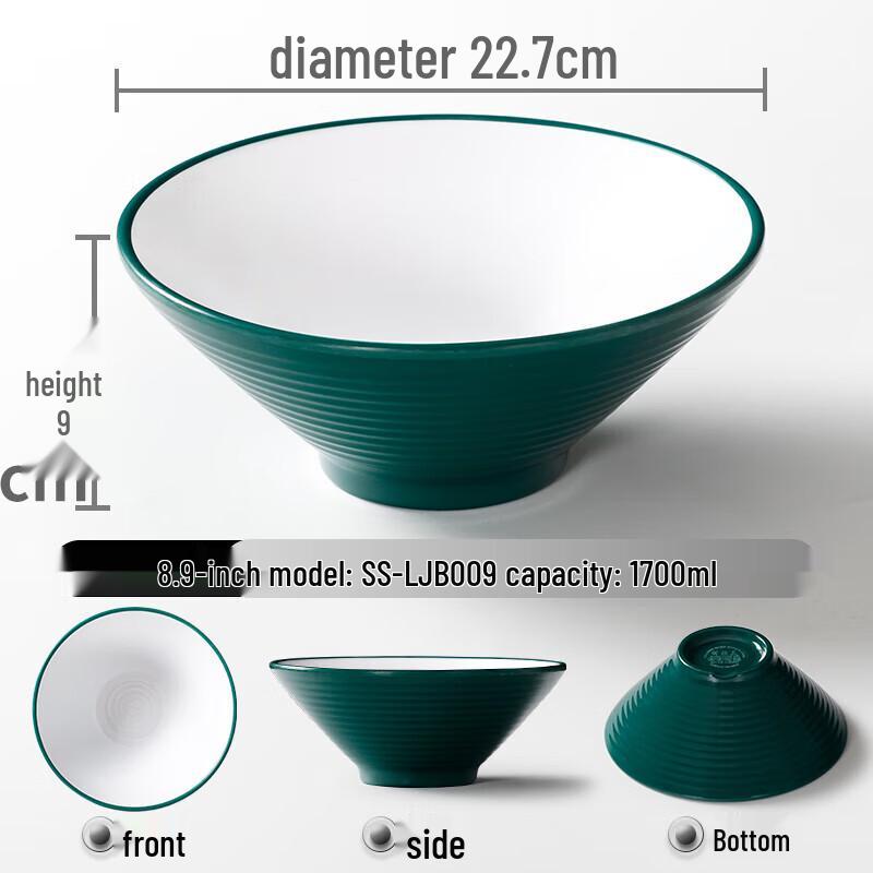 Ru Han Melamine Large Noodle Soup Bowl