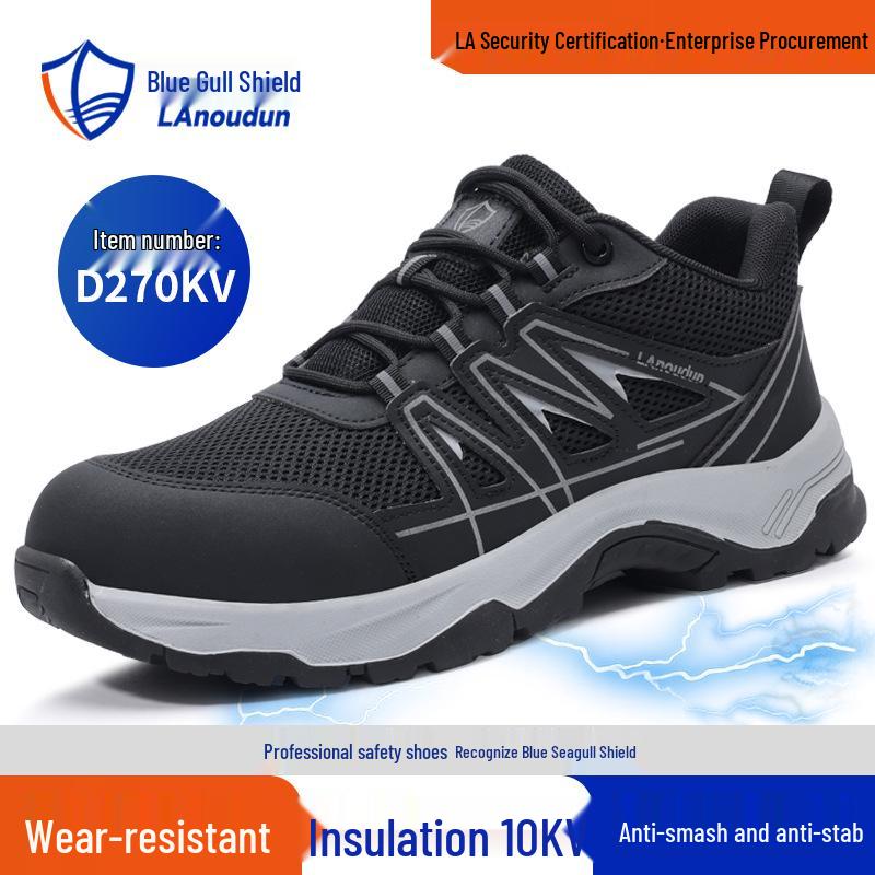 Blue Gull Shield Insulated Safety Shoes for Men - 10KV Electrician, Anti-Smash, Anti-Puncture, Carbon Fiber/Fiberglass Toe.