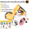 Leiya Multi-function Stone & Tile Cutter CN Plug (adapter Included)