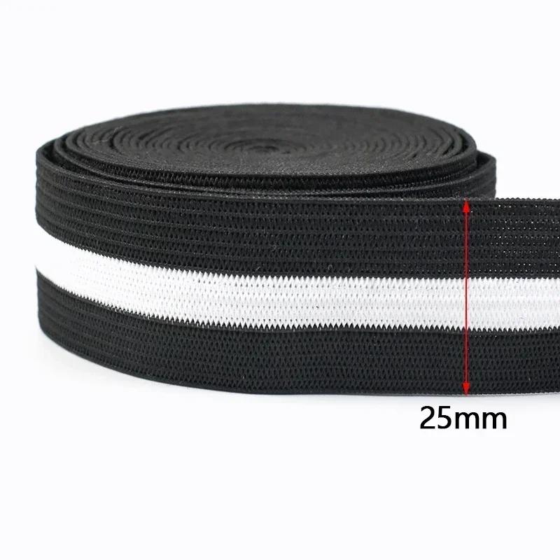 3/5/10M Meetee 20-50mm Silicone Elastic Band for Underwear Non-slip Rubber Webbing Ribbon Garment Bands DIY Sewing Accessories