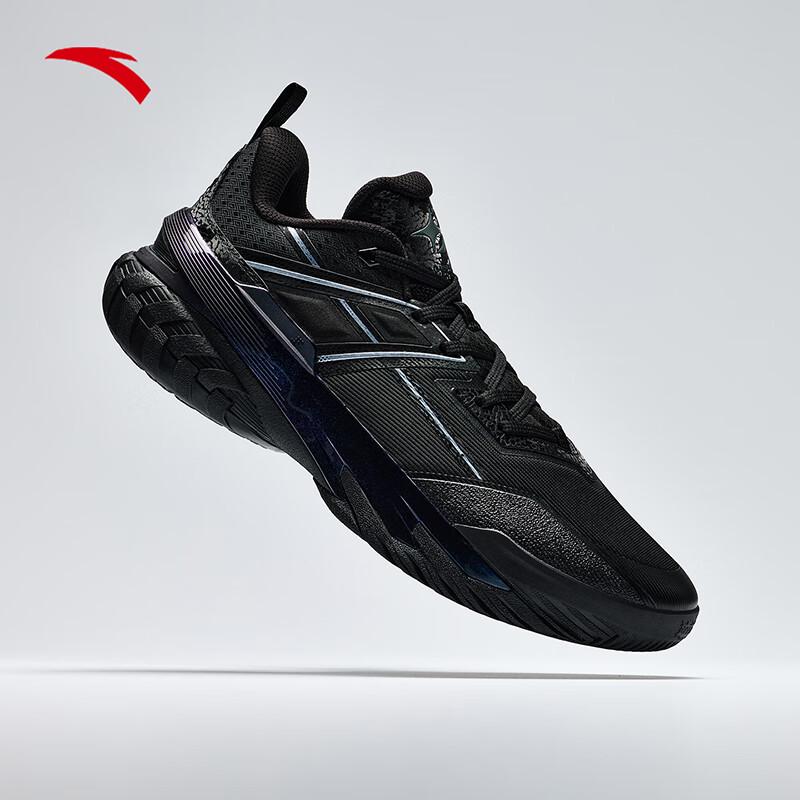 Zapatillas de Baloncesto para Hombre ANTA Airzone 6