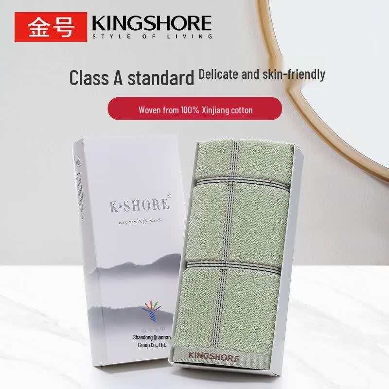 Jinhao Pure Cotton Absorbent Sports Face Towel Gift Box