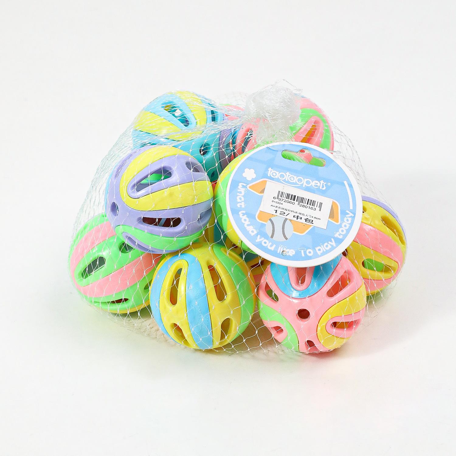 

Pipitao colorful splicing bell ball large cat toy, cat self-hi bell pet toy