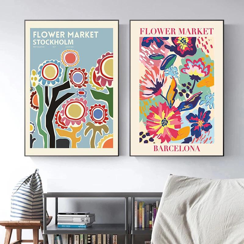 Japan Nordic Abstract Colorful Flower Matisse Posters and Prints Wall Pictures for Living Room Bedroom Cuadros Canvas Painting