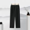 Pasite Women's Autumn Loose Fit Casual Trousers