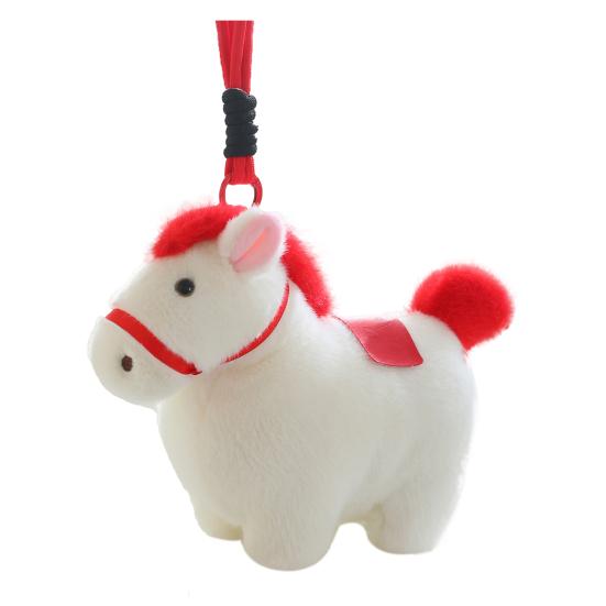Rainbow Pony Plush Keychain Cute Soft Stuffed Animal Toy for Bag Backpack