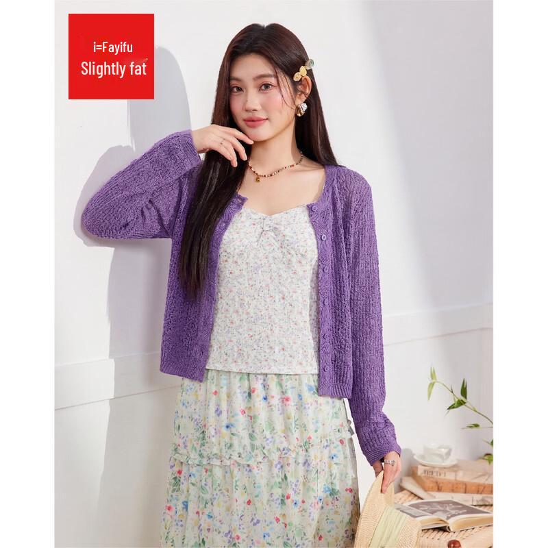 IEF 2026 Summer French Sweet Two-Piece Top Set L
