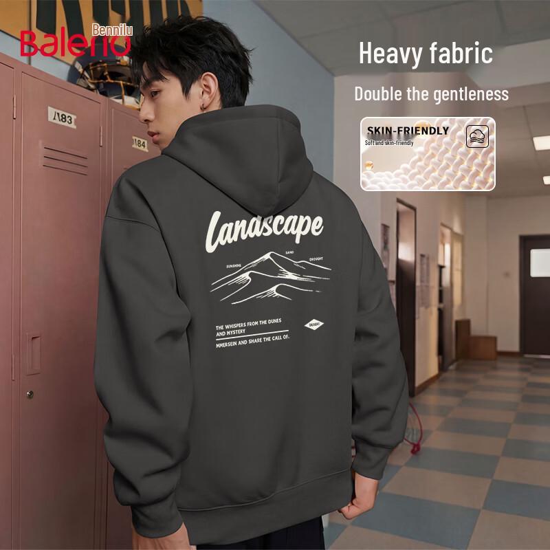 

Мужской модный худи Baleno 5XL