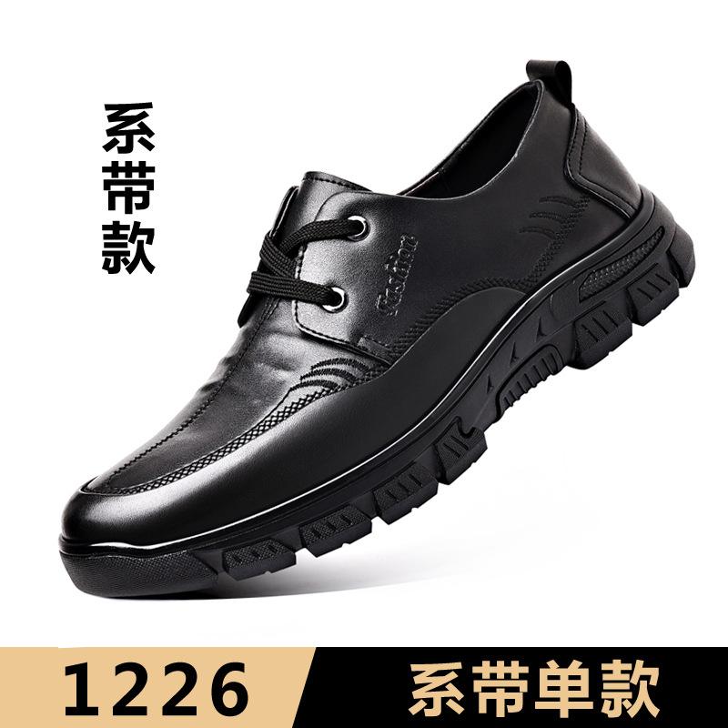 

Leather shoes men s leather new medium dad shoes breathable men s shoes non-slip and wear-resistant soft-soled casual shoes 38