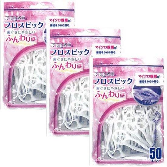

Set of 50 fresh floss picks x 3