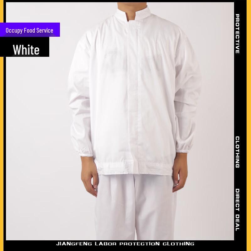 Long Sleeve Food Factory Work Uniform