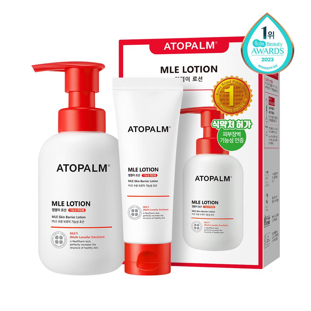 Atopalm MLE Lotion 200ml Special Set (200ml+60ml)