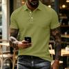 Men's Color Short Sleeve T-Shirt Casual Loose Fit Breathable Tee