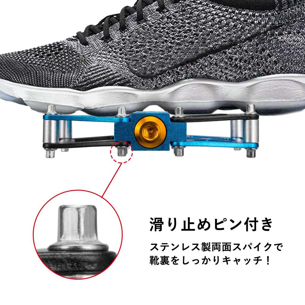 ROCKBROS Hliníkové pedály pro cyklokros, kolo/MTB, slitina, lehké, protiskluzové, ložiska, 9/16" (Modrá, černá)