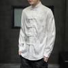 Męska koszula w stylu chińskim vintage, męskie topy, garnitur Tang, moda, jednolity kolor, tradycyjna, z długim rękawem, ze stójką, biała koszula