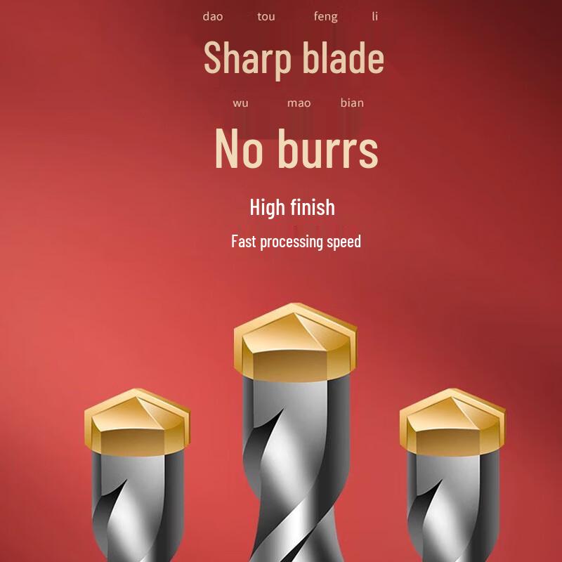 TIANGONG Alloy Rotary Hammer Drill Bit