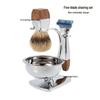 Men's Manual Shaving Set with Razor, Badger Hair Brush, Bowl & Stand