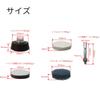 Takagi EARTH MAN Magic Touch 38mm Polishing Buffing Set with Hex Shank Velcro Backing Compatible with Drill Impact and Flexible Maximum RPM Ideal for